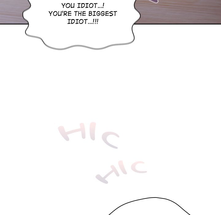 The Love Meowtchmaker Uncensored, chapter 2, page 199 of 217