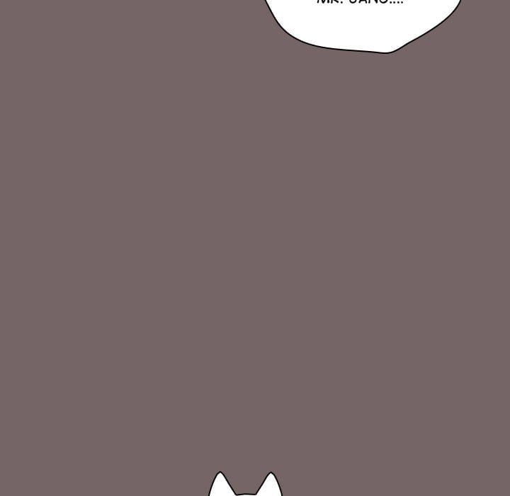 The Love Meowtchmaker Uncensored, chapter 3, page 80 of 220