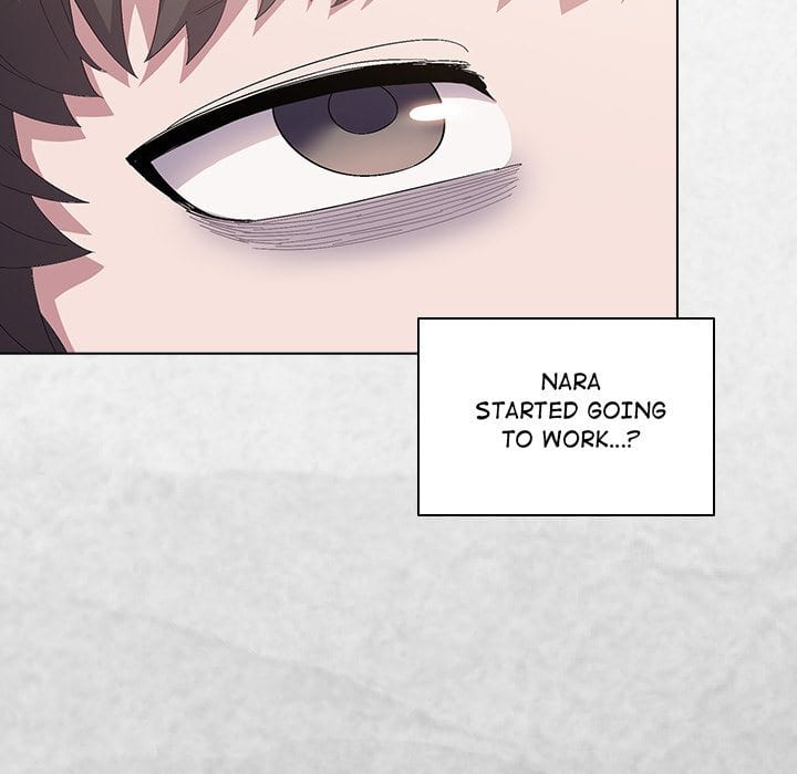 The Love Meowtchmaker Uncensored, chapter 4, page 24 of 208