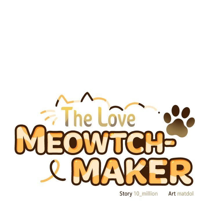 The Love Meowtchmaker Uncensored, chapter 4, page 50 of 208