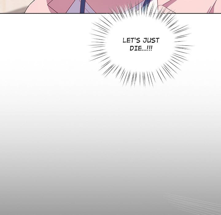 The Love Meowtchmaker Uncensored, chapter 4, page 60 of 208