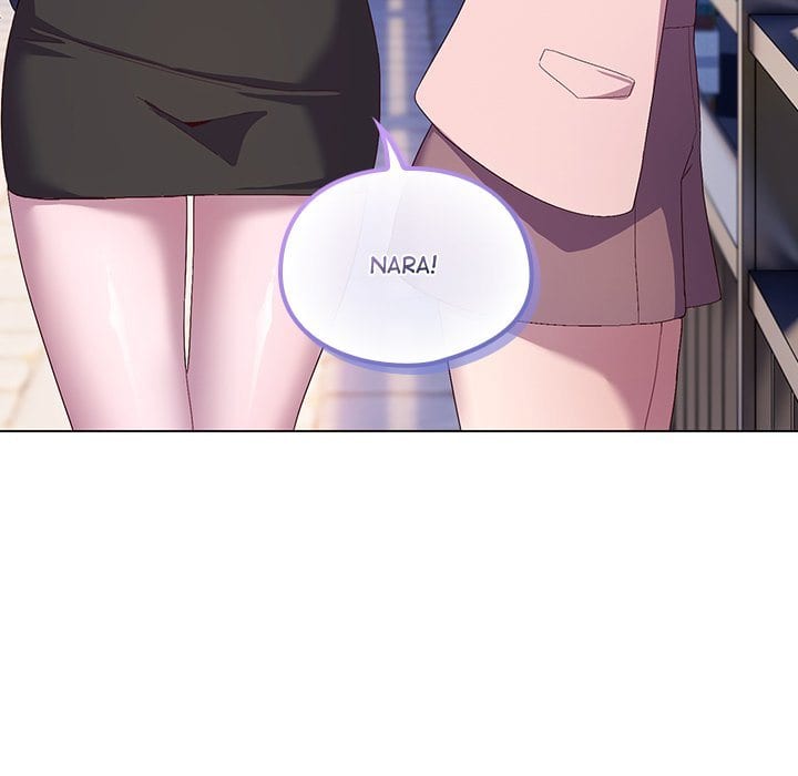 The Love Meowtchmaker Uncensored, chapter 4, page 74 of 208