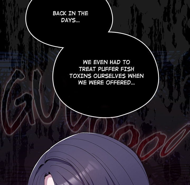 The Love Meowtchmaker Uncensored, chapter 4, page 102 of 208