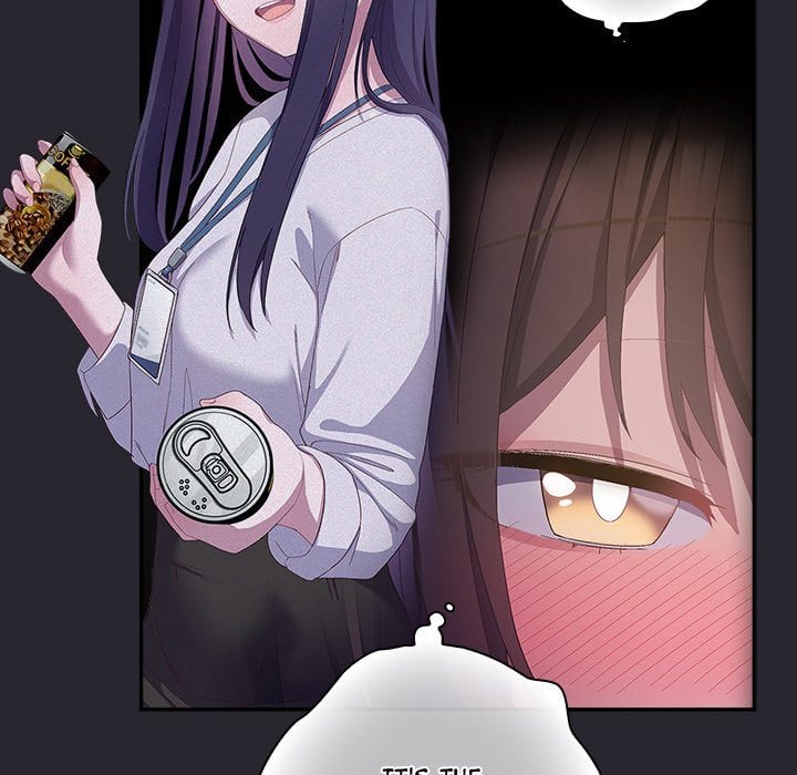 The Love Meowtchmaker Uncensored, chapter 4, page 158 of 208