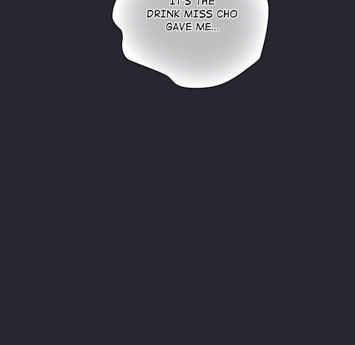 The Love Meowtchmaker Uncensored, chapter 4, page 159 of 208
