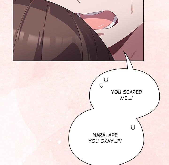 The Love Meowtchmaker Uncensored, chapter 4, page 187 of 208