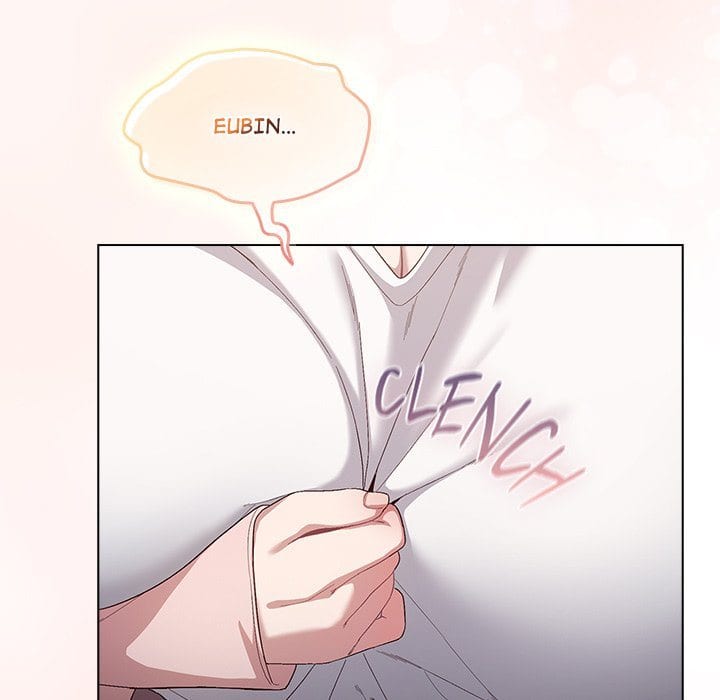 The Love Meowtchmaker Uncensored, chapter 4, page 203 of 208