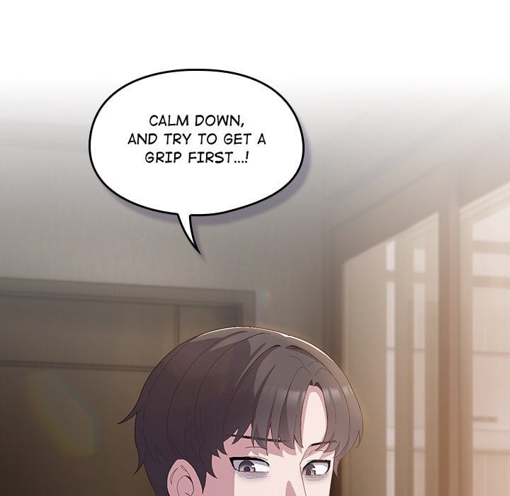The Love Meowtchmaker Uncensored, chapter 5, page 10 of 199