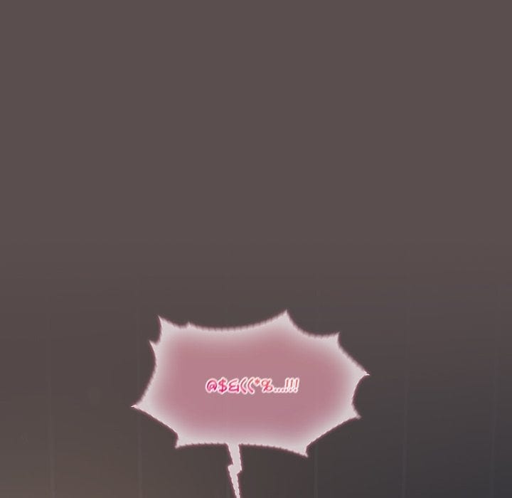 The Love Meowtchmaker Uncensored, chapter 7, page 64 of 195