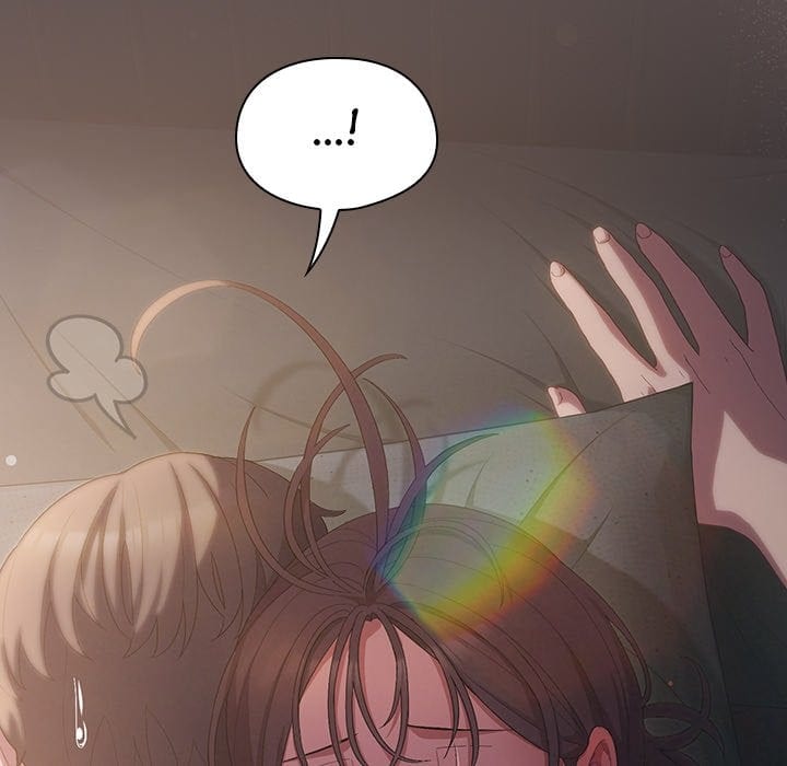 The Love Meowtchmaker Uncensored, chapter 9, page 25 of 210