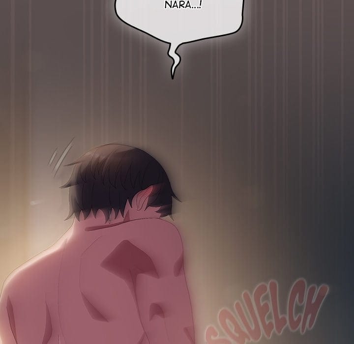 The Love Meowtchmaker Uncensored, chapter 9, page 59 of 210