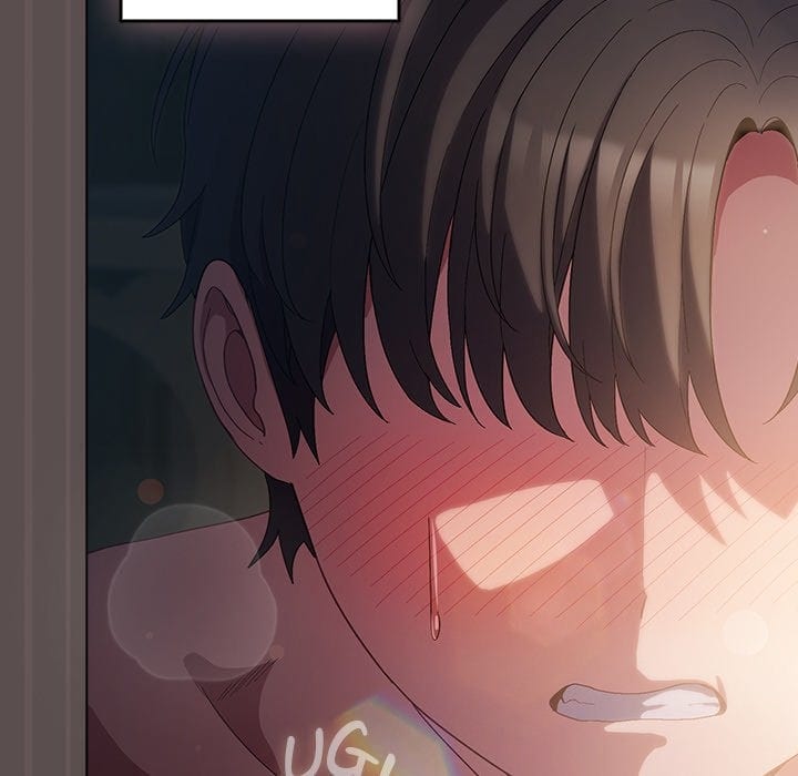 The Love Meowtchmaker Uncensored, chapter 9, page 79 of 210