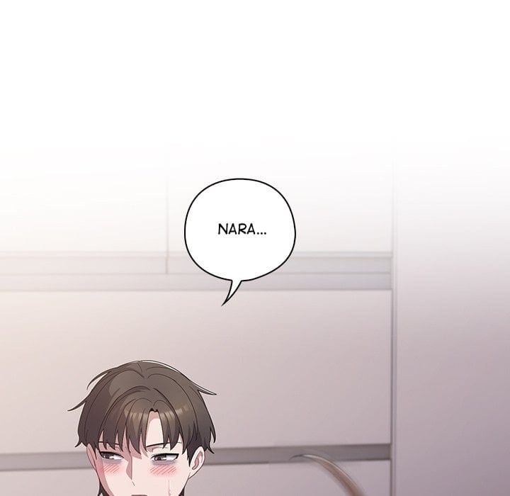The Love Meowtchmaker Uncensored, chapter 10, page 173 of 187