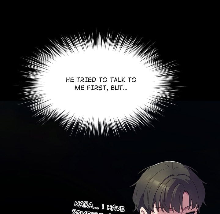 The Love Meowtchmaker Uncensored, chapter 11, page 165 of 214