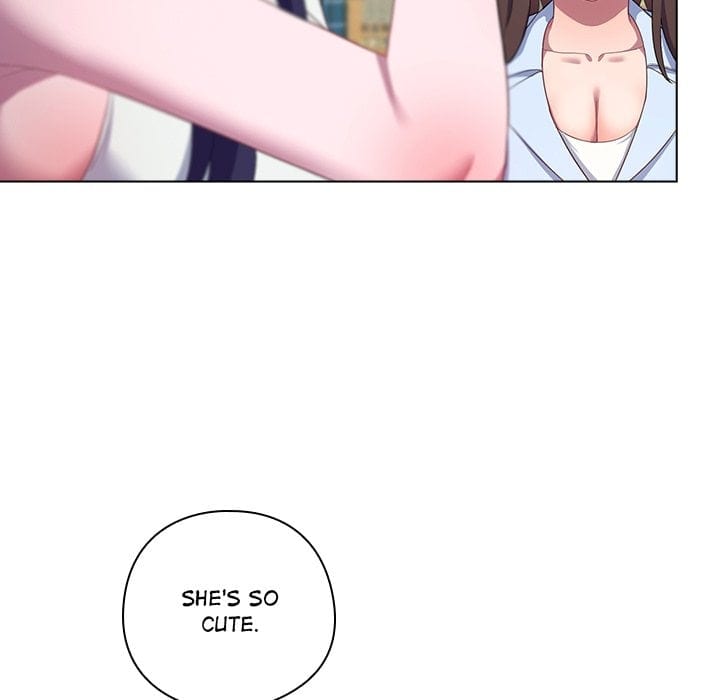 The Love Meowtchmaker Uncensored, chapter 11, page 203 of 214