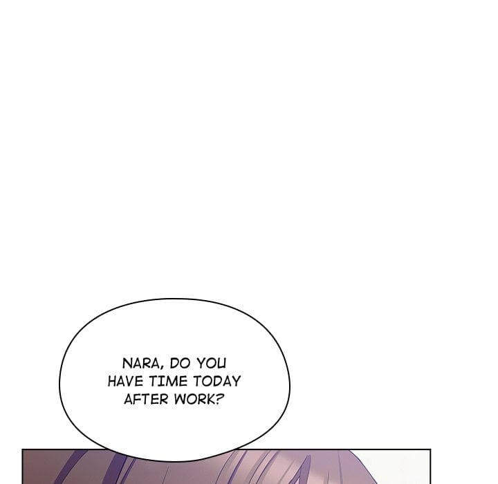 The Love Meowtchmaker Uncensored, chapter 11, page 206 of 214