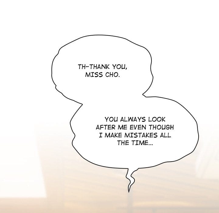 The Love Meowtchmaker Uncensored, chapter 12, page 18 of 188