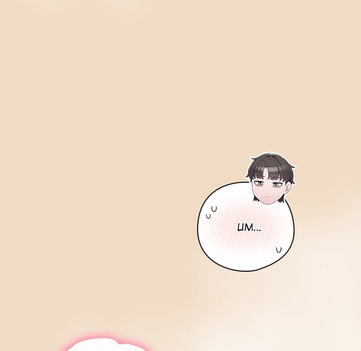 The Love Meowtchmaker Uncensored, chapter 16, page 49 of 218