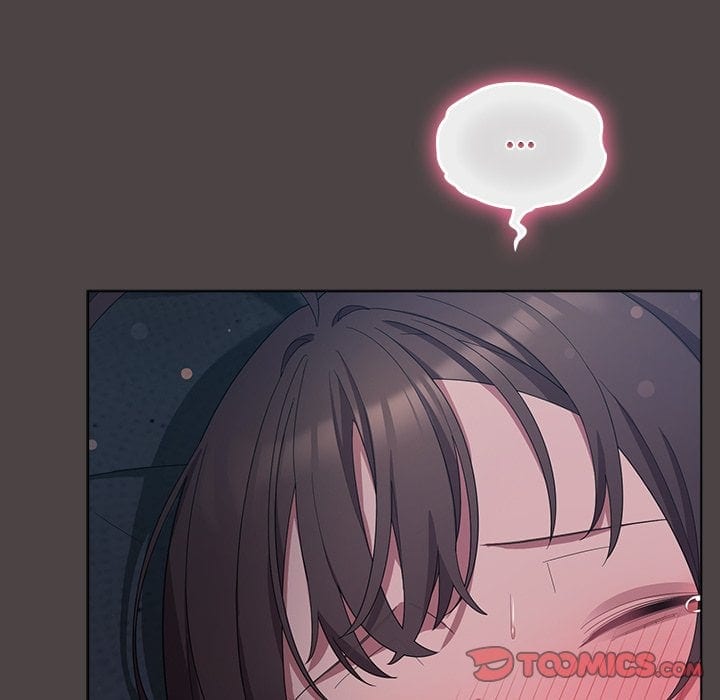 The Love Meowtchmaker Uncensored, chapter 17, page 88 of 204