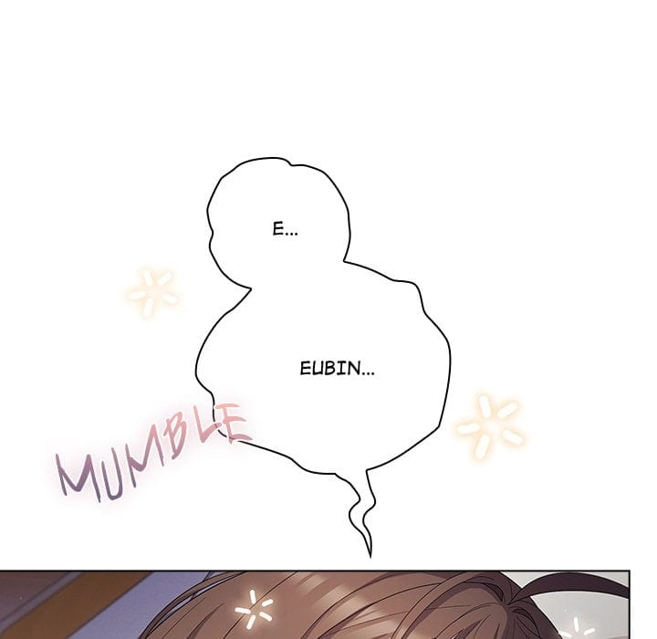 The Love Meowtchmaker Uncensored, chapter 18, page 11 of 196