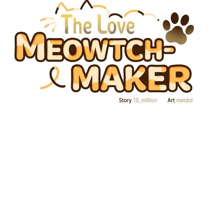 The Love Meowtchmaker Uncensored, chapter 18, page 17 of 196