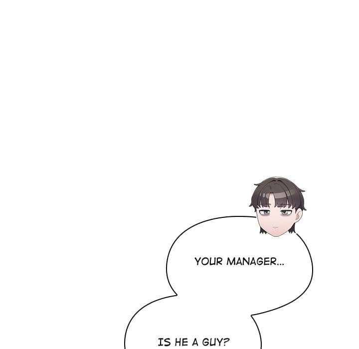 The Love Meowtchmaker Uncensored, chapter 18, page 41 of 196