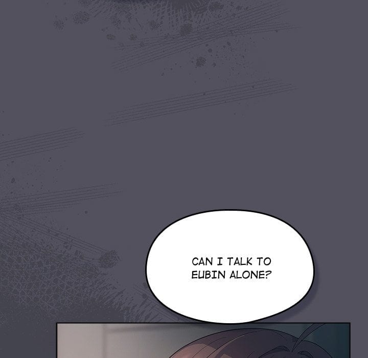 The Love Meowtchmaker Uncensored, chapter 21, page 6 of 175