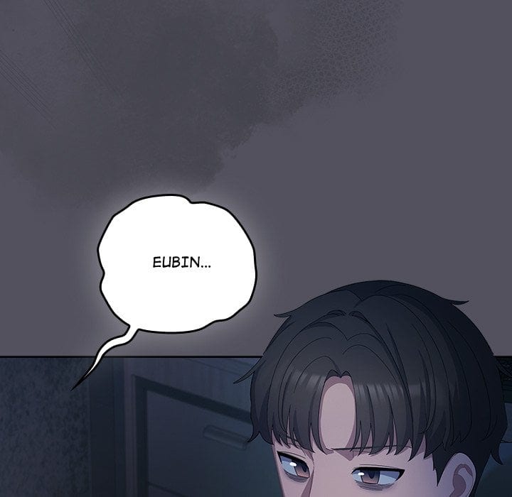 The Love Meowtchmaker Uncensored, chapter 21, page 31 of 175