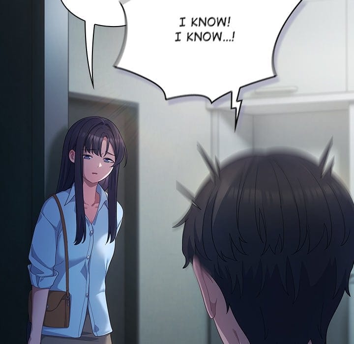 The Love Meowtchmaker Uncensored, chapter 21, page 74 of 175