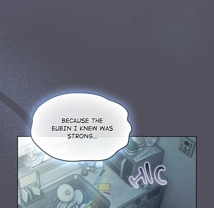 The Love Meowtchmaker Uncensored, chapter 21, page 142 of 175
