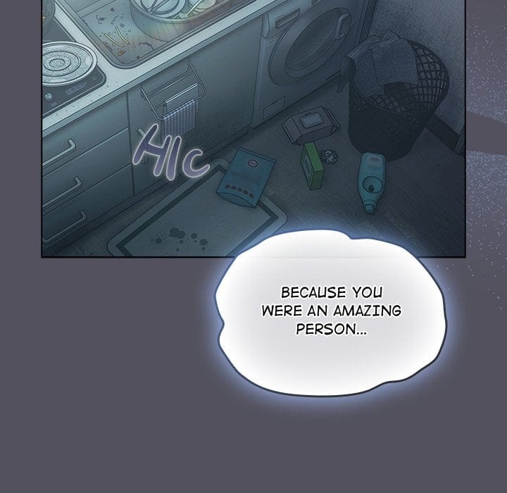 The Love Meowtchmaker Uncensored, chapter 21, page 143 of 175
