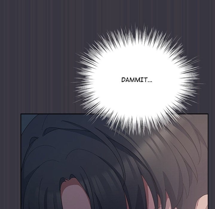 The Love Meowtchmaker Uncensored, chapter 22, page 16 of 185