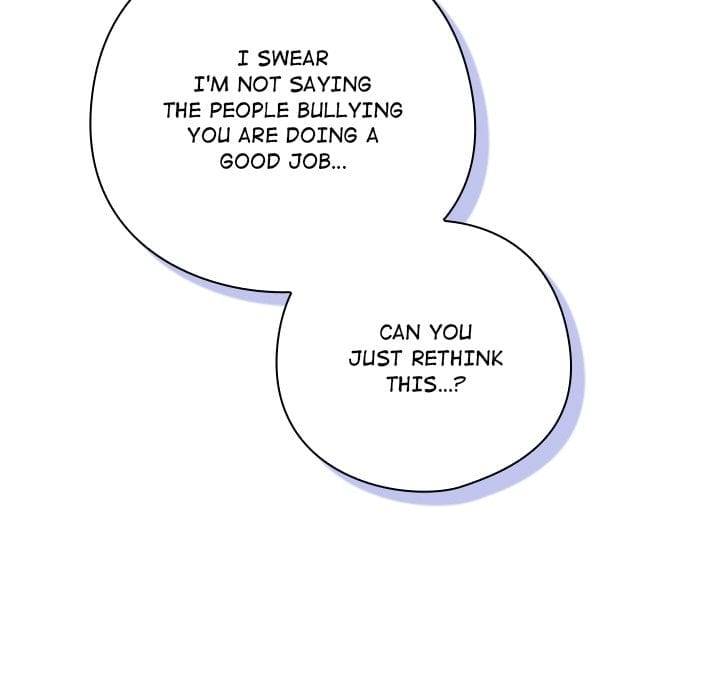 The Love Meowtchmaker Uncensored, chapter 22, page 119 of 185