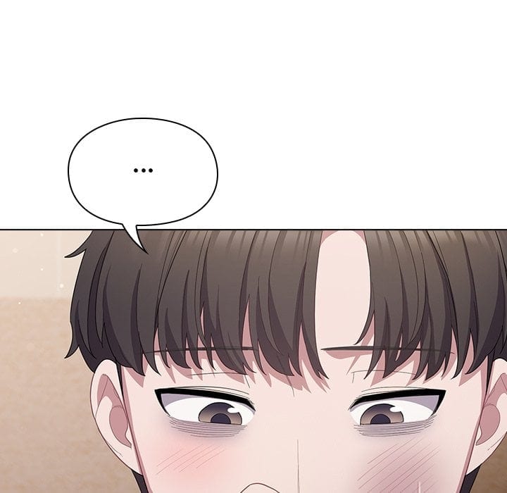 The Love Meowtchmaker Uncensored, chapter 24, page 17 of 184