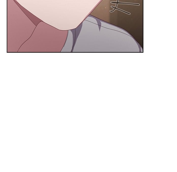 The Love Meowtchmaker Uncensored, chapter 24, page 27 of 184