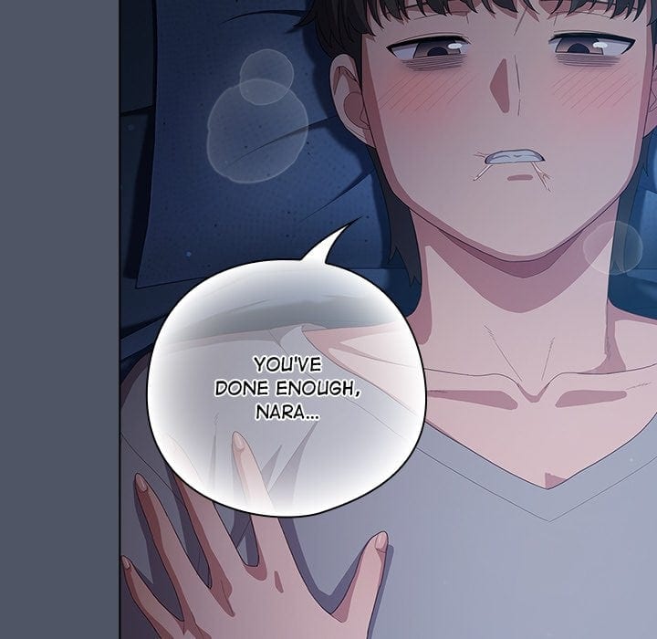 The Love Meowtchmaker Uncensored, chapter 25, page 27 of 164
