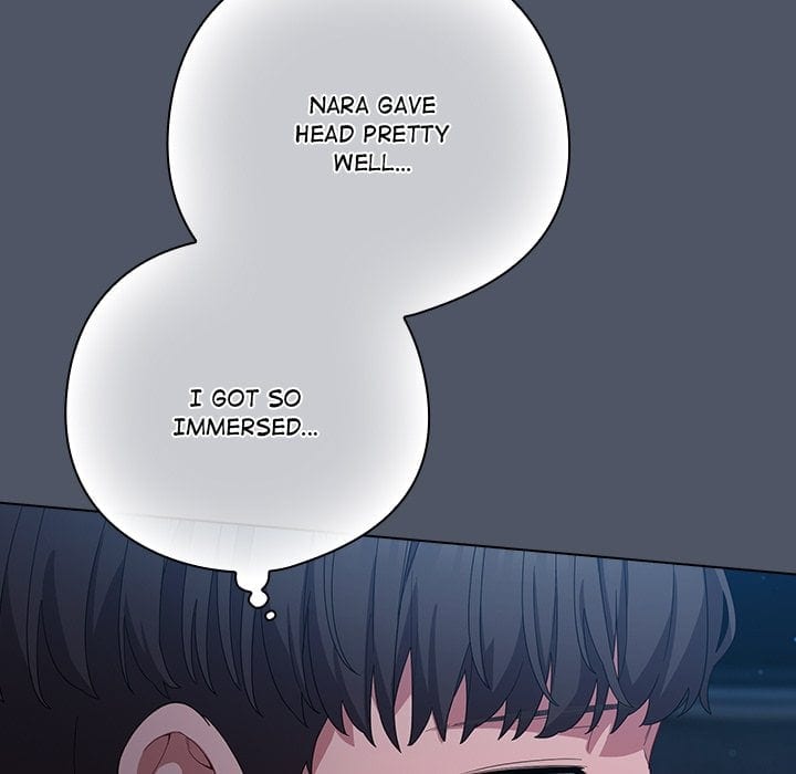 The Love Meowtchmaker Uncensored, chapter 26, page 15 of 187