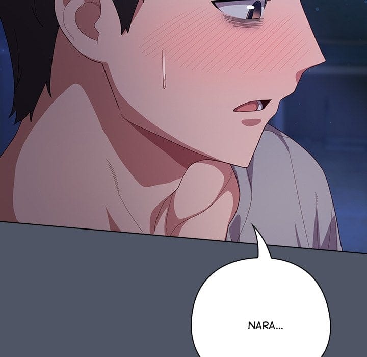 The Love Meowtchmaker Uncensored, chapter 26, page 16 of 187