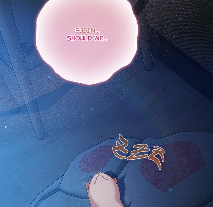 The Love Meowtchmaker Uncensored, chapter 27, page 5 of 186