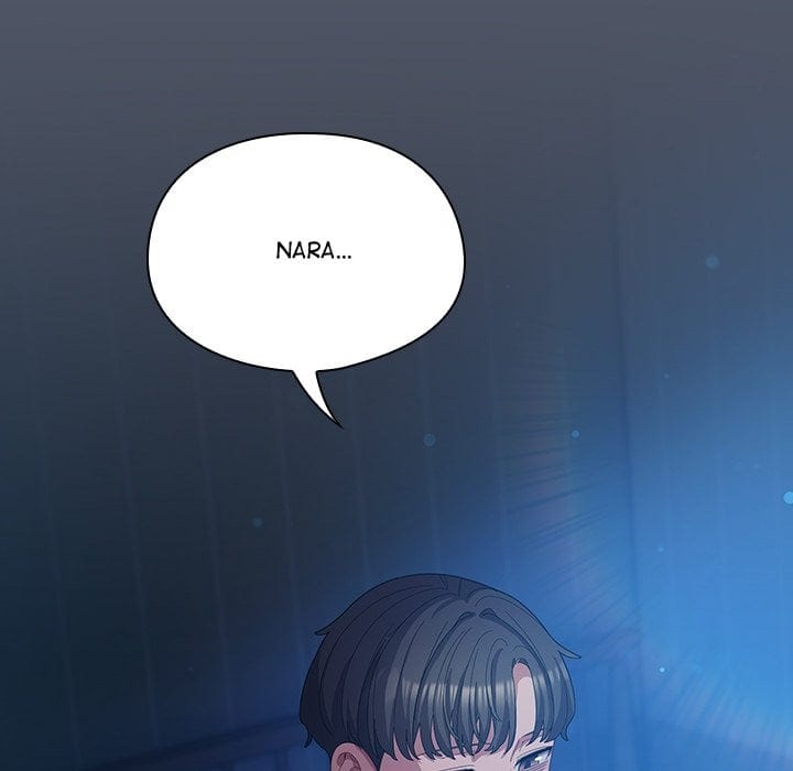The Love Meowtchmaker Uncensored, chapter 27, page 170 of 186