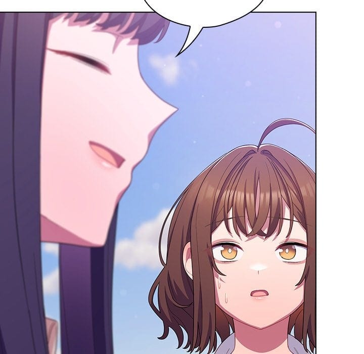 The Love Meowtchmaker Uncensored, chapter 28, page 138 of 197