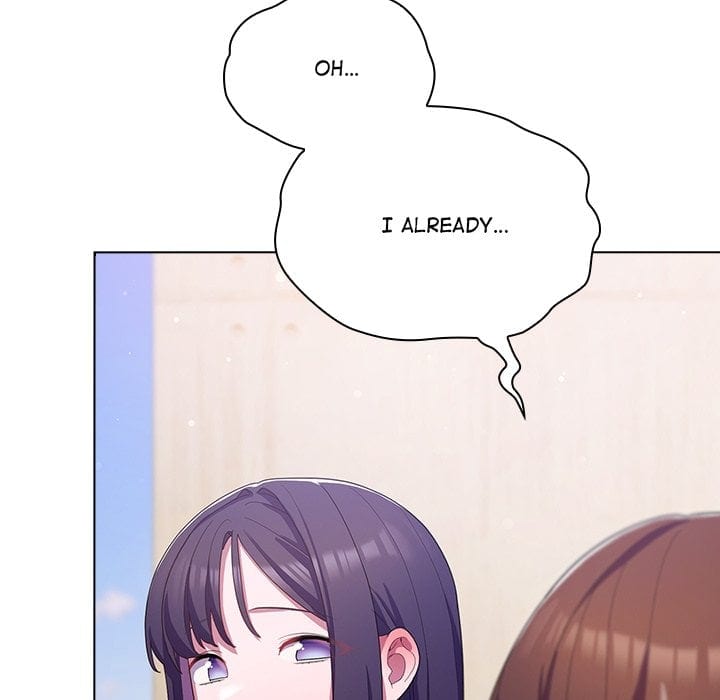 The Love Meowtchmaker Uncensored, chapter 28, page 151 of 197