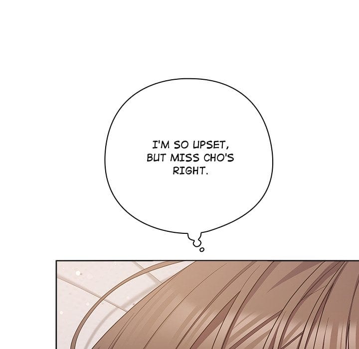 The Love Meowtchmaker Uncensored, chapter 29, page 175 of 190