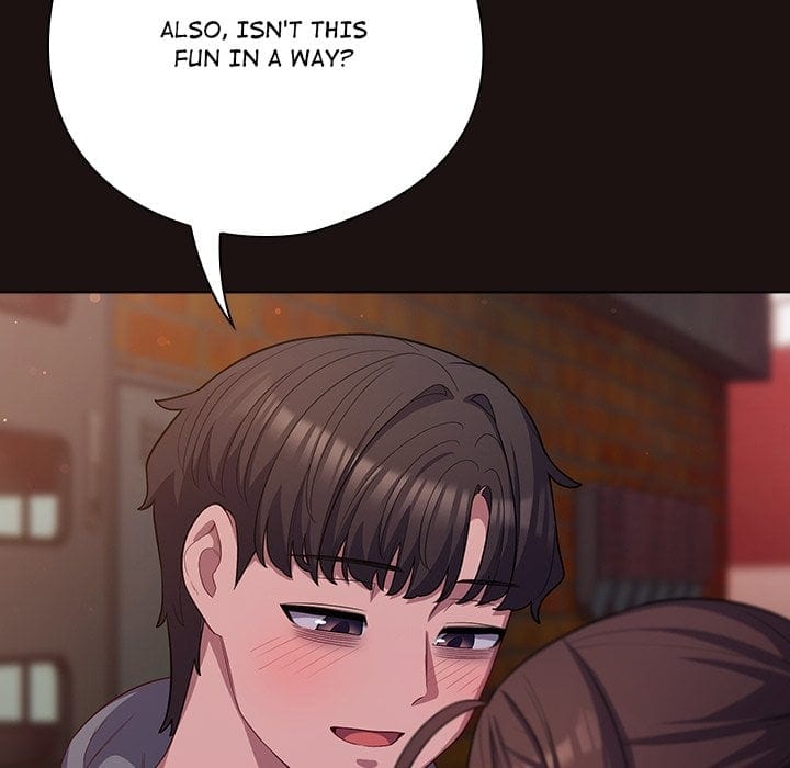 The Love Meowtchmaker Uncensored, chapter 32, page 26 of 183