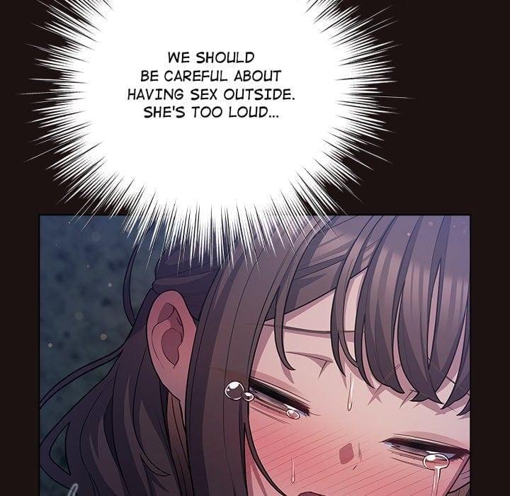 The Love Meowtchmaker Uncensored, chapter 33, page 71 of 190