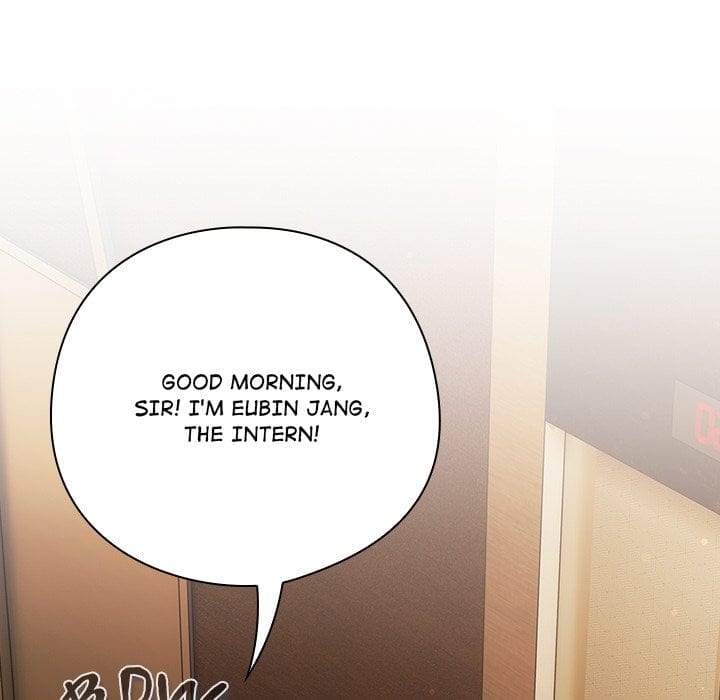 The Love Meowtchmaker Uncensored, chapter 34, page 68 of 176