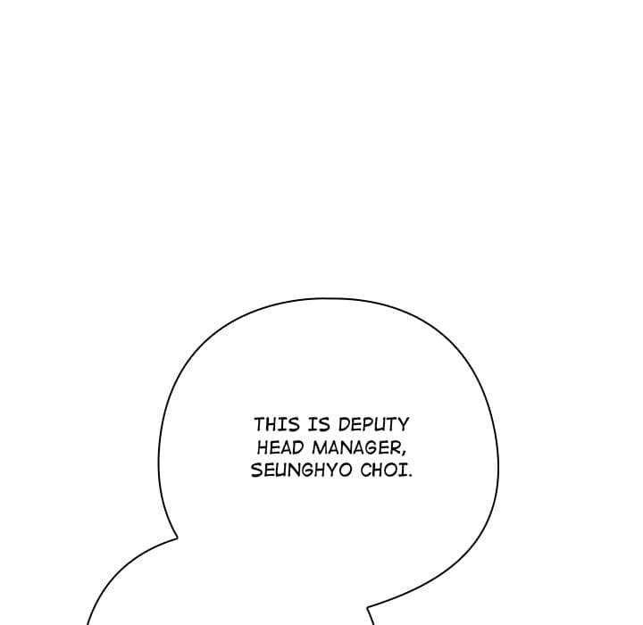 The Love Meowtchmaker Uncensored, chapter 35, page 77 of 188