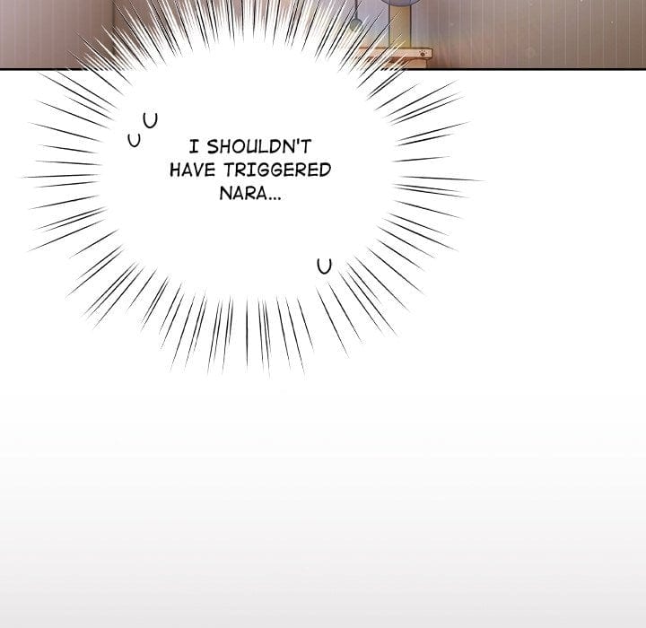 The Love Meowtchmaker Uncensored, chapter 37, page 69 of 184