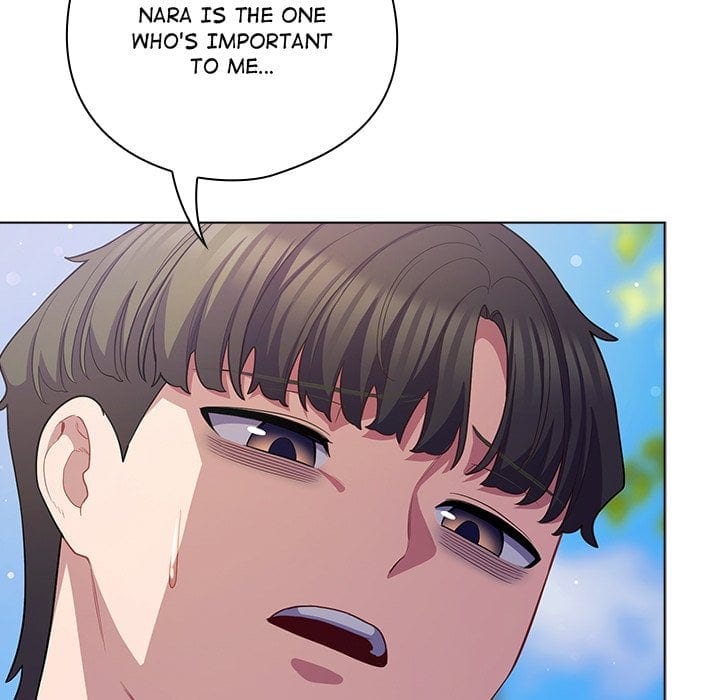 The Love Meowtchmaker Uncensored, chapter 39, page 121 of 175