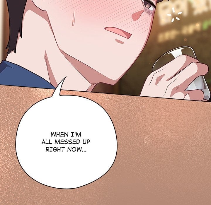 The Love Meowtchmaker Uncensored, chapter 40, page 161 of 190
